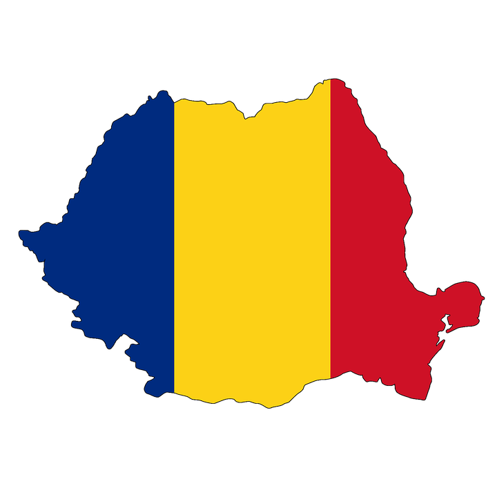Румъния