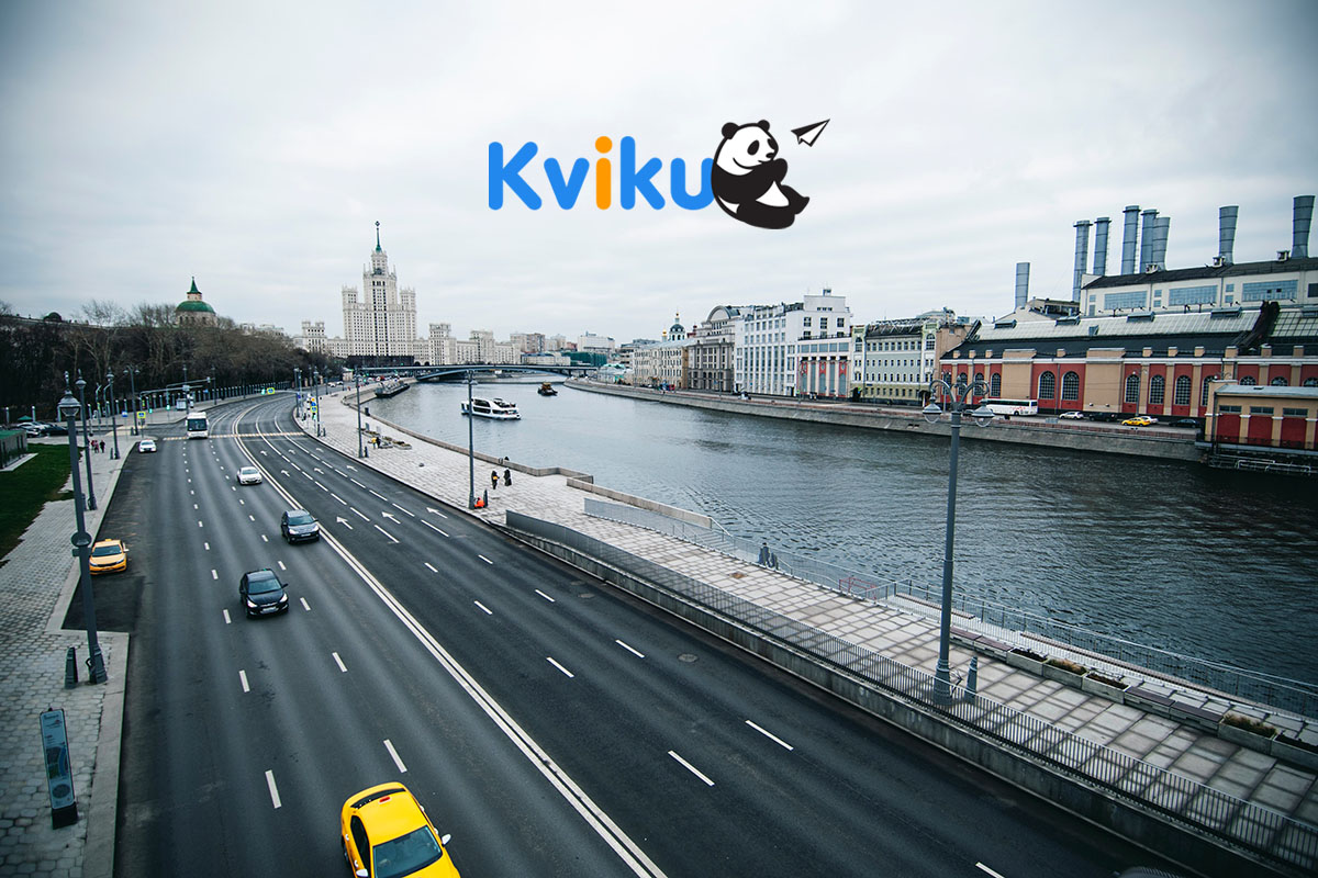 Money transfer from Kviku is received – Iuvo – Invest in loans. We made it safe | P2P Investing